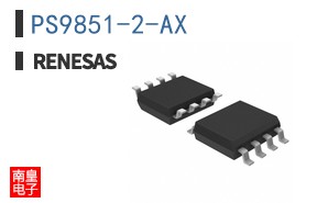 PS9851-2-AX