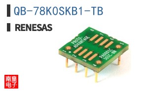 QB-78K0SKB1-TB