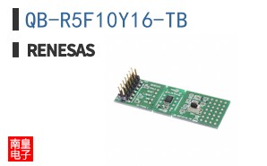 QB-R5F10Y16-TB
