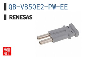 QB-V850E2-PW-EE