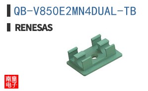 QB-V850E2MN4DUAL-TB