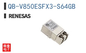 QB-V850ESFX3-S64GB