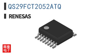 QS29FCT2052ATQ