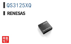 QS3125XQ