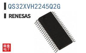 QS32XVH2245Q2G