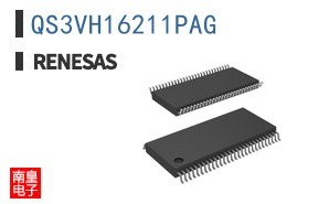 QS3VH16211PAG