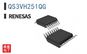QS3VH251QG