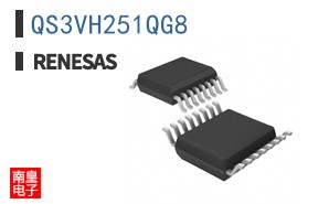 QS3VH251QG8