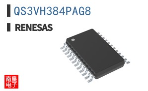QS3VH384PAG8