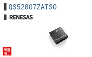 QS52807ZATSO