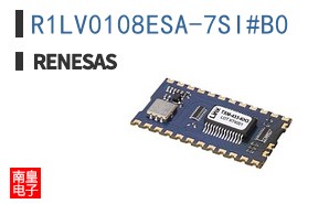 R1LV0108ESA-7SI#B0
