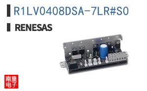 R1LV0408DSA-7LR#S0