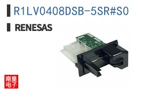 R1LV0408DSB-5SR#S0