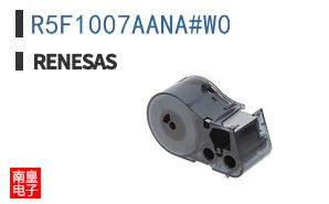 R5F1007AANA#W0