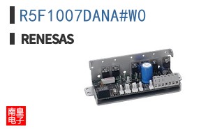 R5F1007DANA#W0