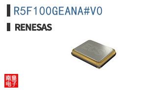 R5F100GEANA#V0