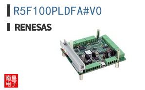 R5F100PLDFA#V0