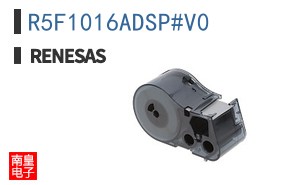 R5F1016ADSP#V0
