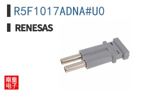R5F1017ADNA#U0