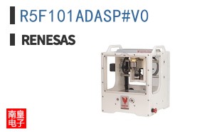 R5F101ADASP#V0