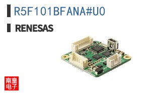 R5F101BFANA#U0
