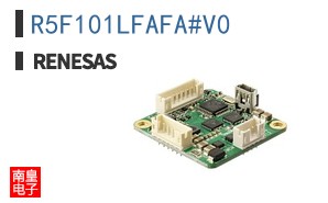 R5F101LFAFA#V0