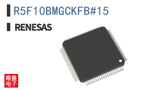 R5F10BMGCKFB#15