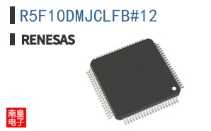 R5F10DMJCLFB#12
