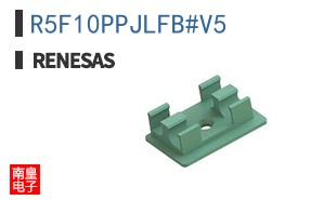 R5F10PPJLFB#V5