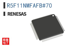 R5F11NMFAFB#70