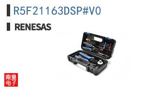 R5F21163DSP#V0