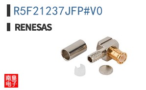 R5F21237JFP#V0
