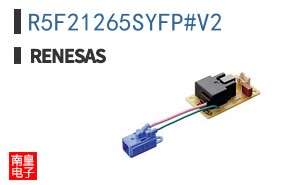 R5F21265SYFP#V2