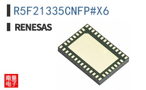 R5F21335CNFP#X6