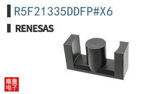 R5F21335DDFP#X6