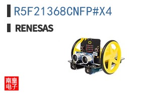 R5F21368CNFP#X4