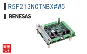 R5F213NCTNBX#W5