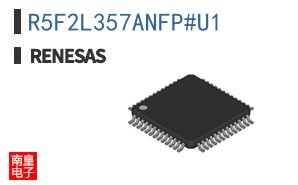 R5F2L357ANFP#U1