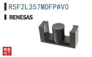 R5F2L357MDFP#V0