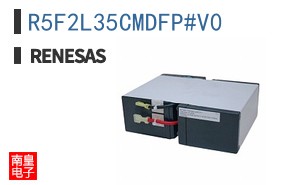 R5F2L35CMDFP#V0