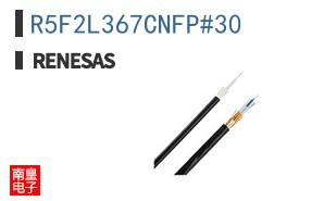R5F2L367CNFP#30