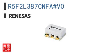R5F2L387CNFA#V0