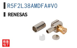 R5F2L38AMDFA#V0