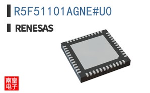 R5F51101AGNE#U0