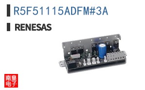R5F51115ADFM#3A