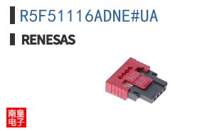 R5F51116ADNE#UA