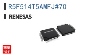 R5F514T5AMFJ#70