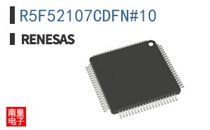 R5F52107CDFN#10