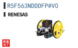R5F563NDDDFP#V0