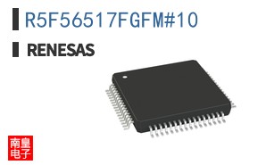R5F56517FGFM#10
